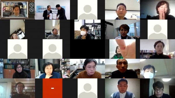 [디지털정책학회] 2021년 편집위원 위촉식 개최 